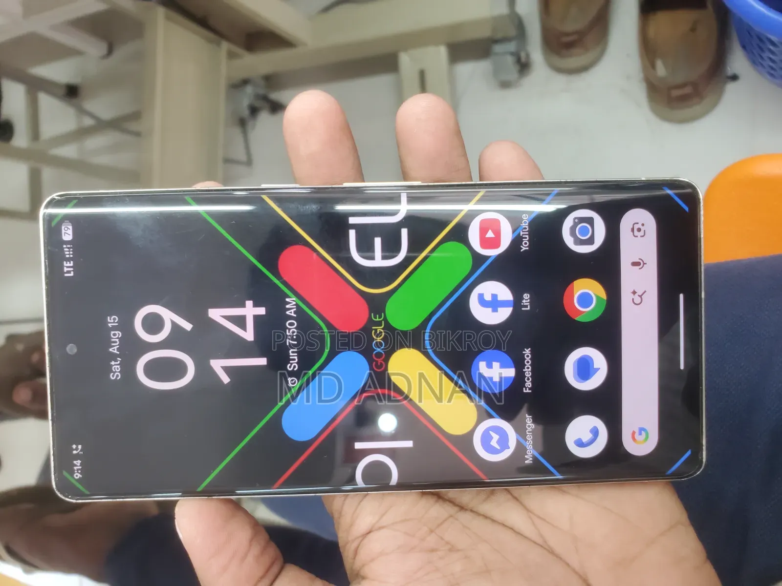 নিউ গুগল পিক্সেল ৭ প্রো ১২৮ জিবি গ্রে