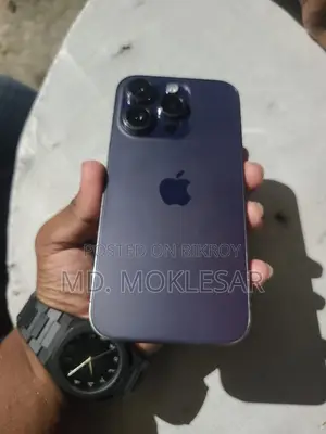 অ্যাপল আইফোন ১৪ প্রো ২৫৬ জিবি পার্পল
