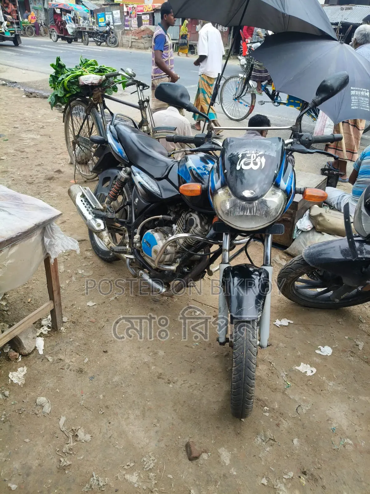 বাজাজ ডিসকভার ১২৫ ২০০৮ ব্ল্যাক