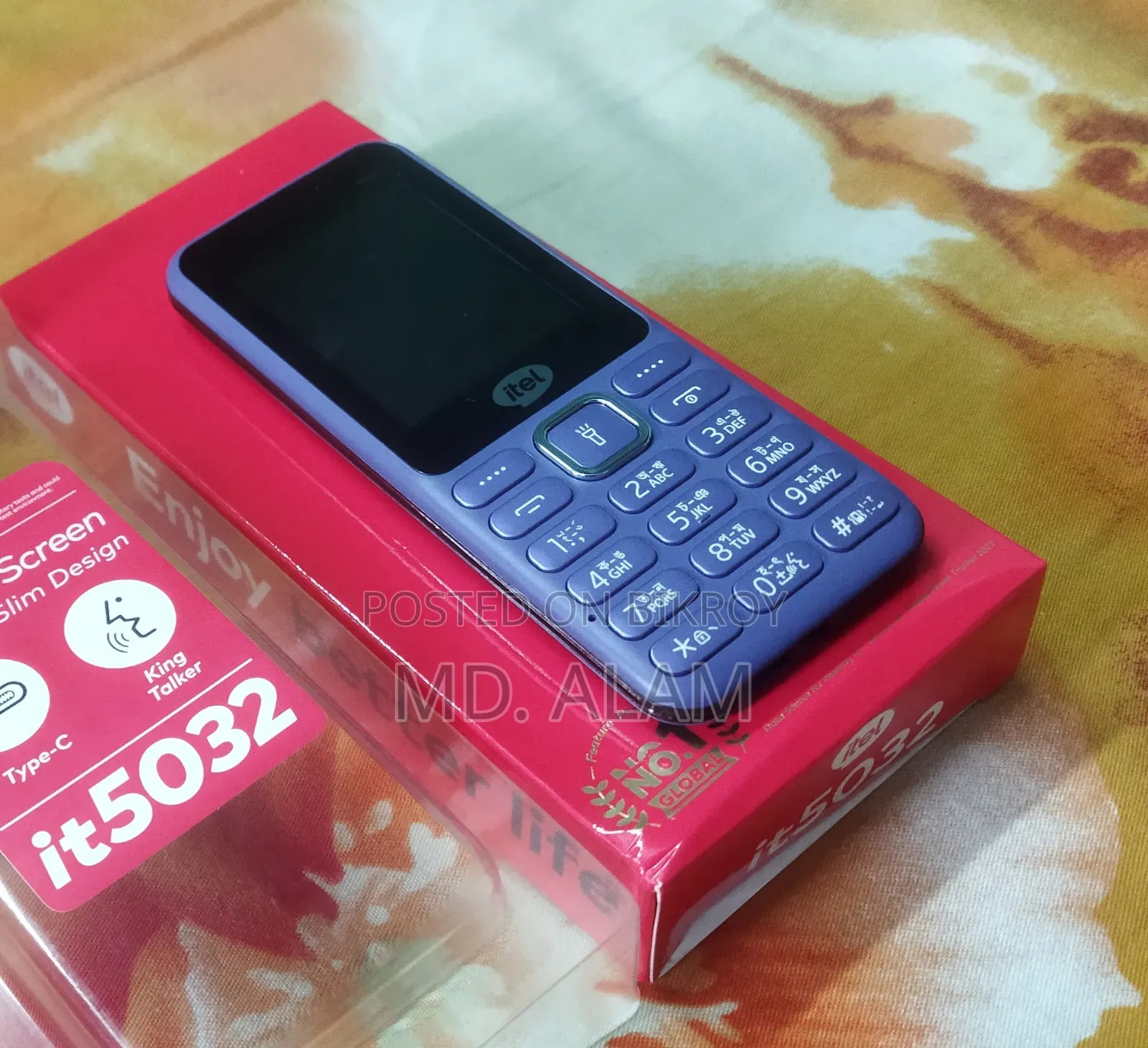New Itel Purple