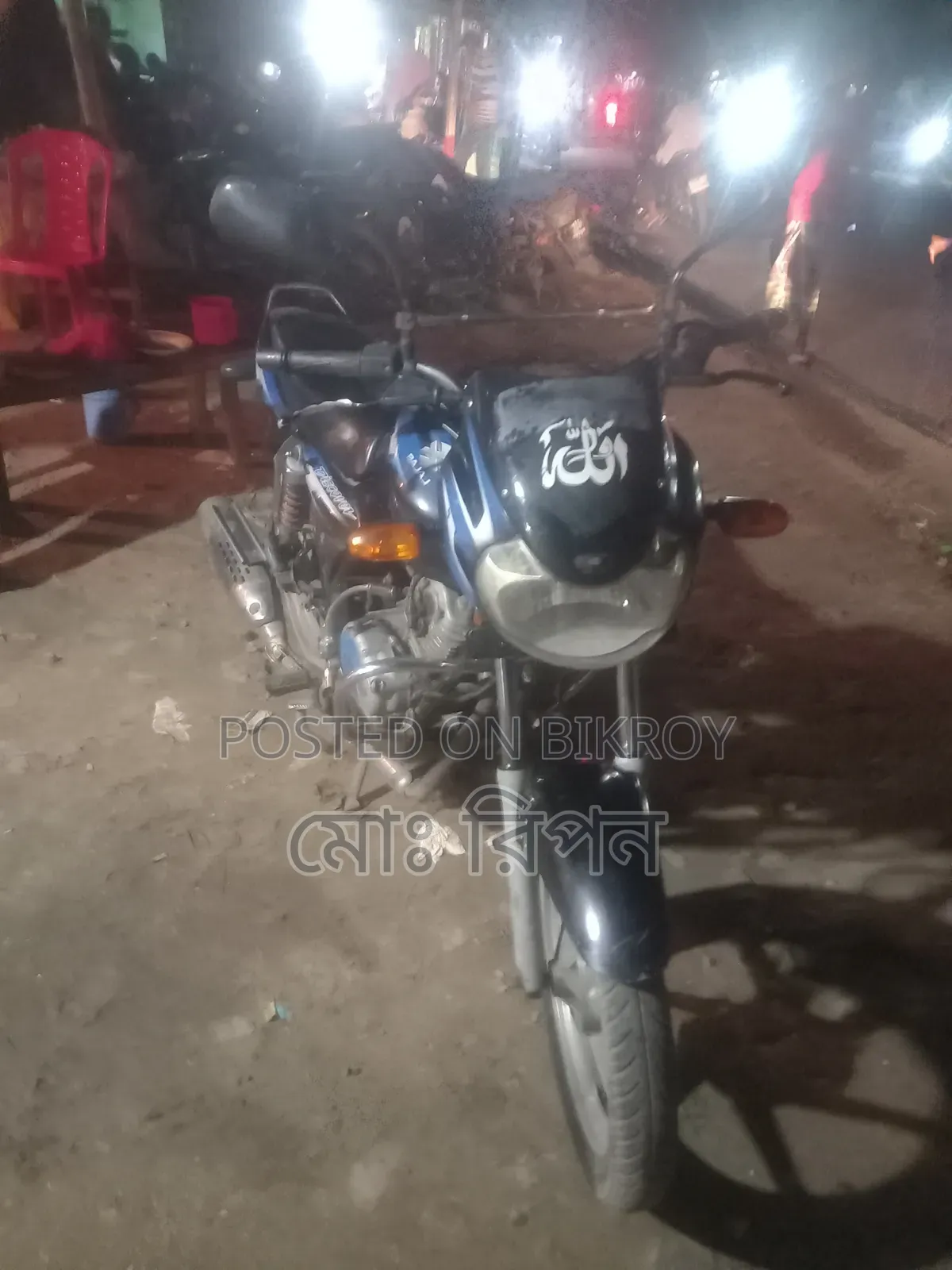 বাজাজ ডিসকভার ১২৫ ২০০৮ ব্ল্যাক
