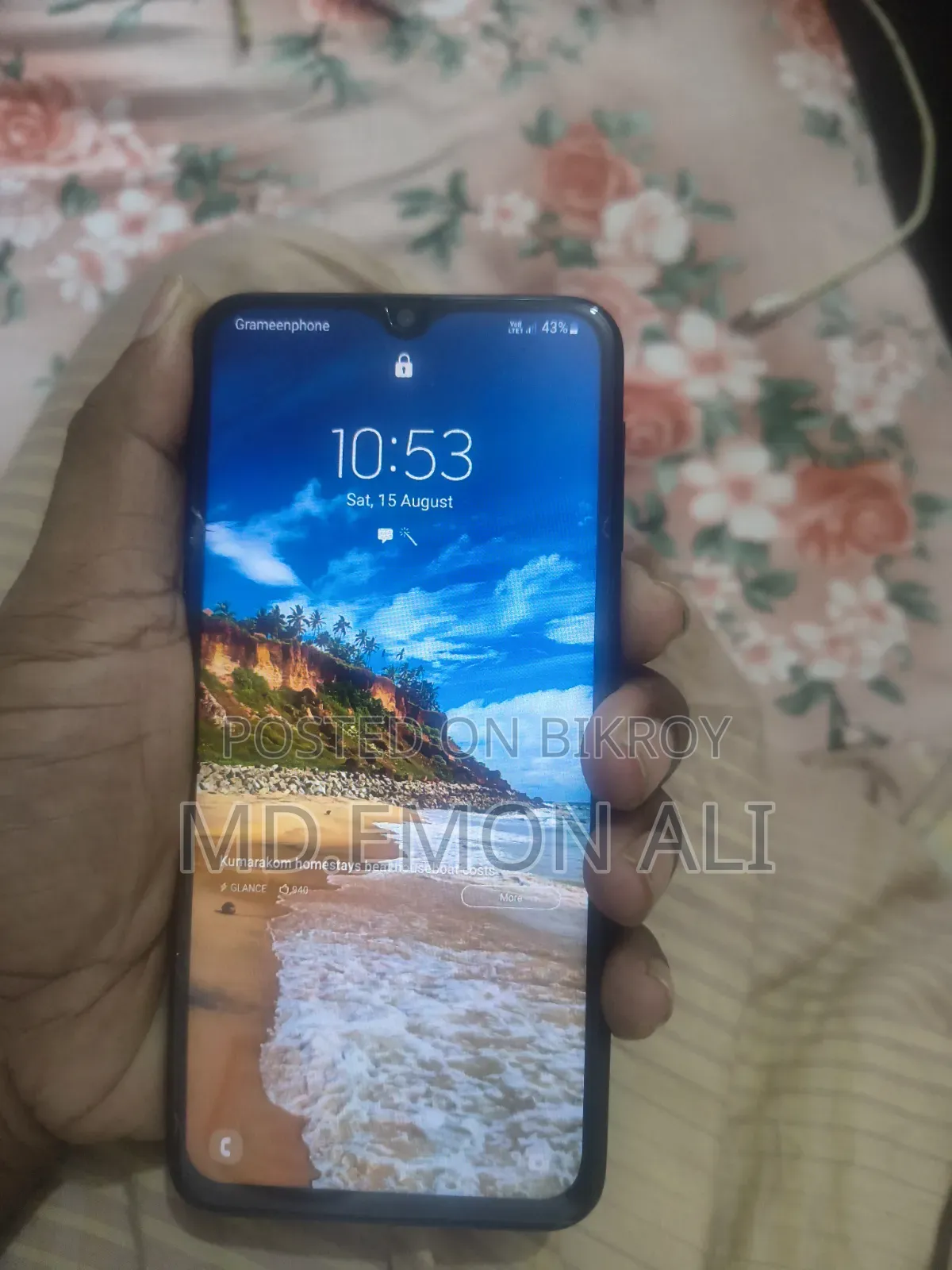 স্যামসাং গ্যালাক্সি এম৩১ ৬৪ জিবি ব্লু
