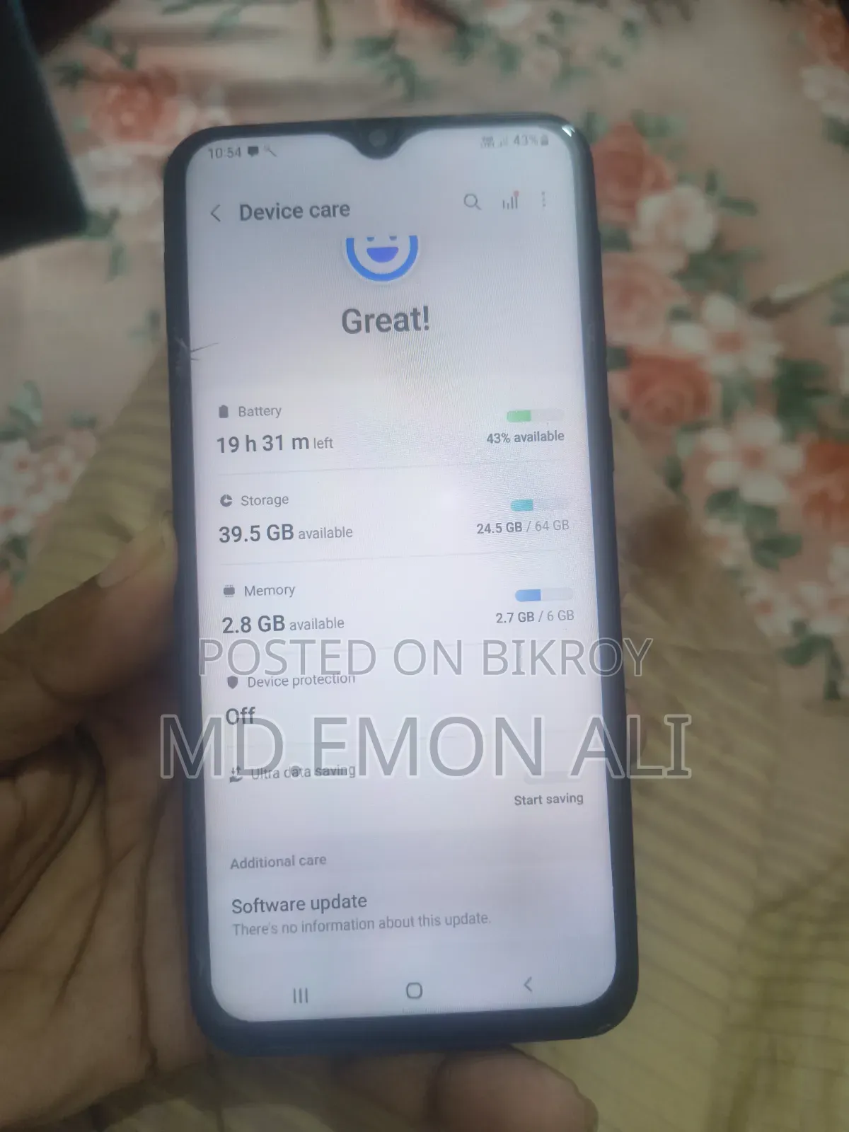 স্যামসাং গ্যালাক্সি এম৩১ ৬৪ জিবি ব্লু