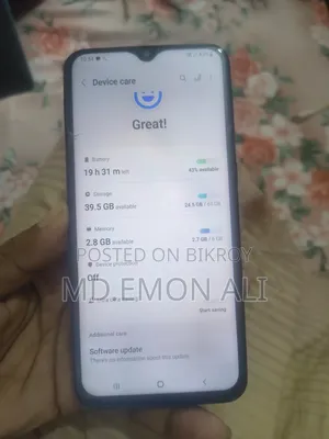 স্যামসাং গ্যালাক্সি এম৩১ ৬৪ জিবি ব্লু