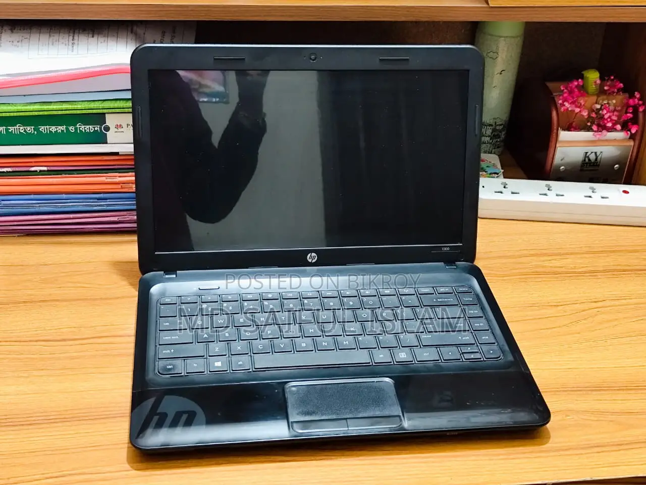 Laptop HP Mini 1000 4gb Amd SSD 500gb