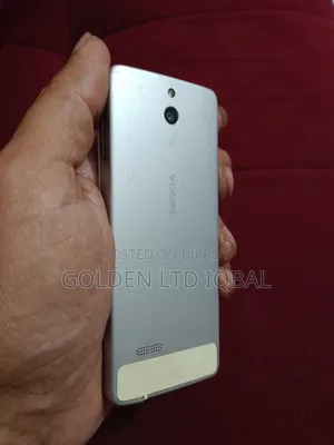 নোকিয়া ৫১৫ সাদা
