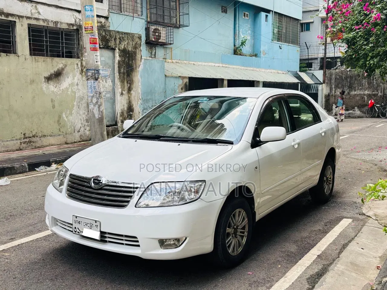 Toyota Corolla 2005 Off White