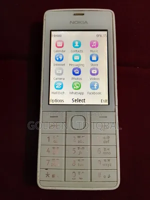 Nokia 515 White