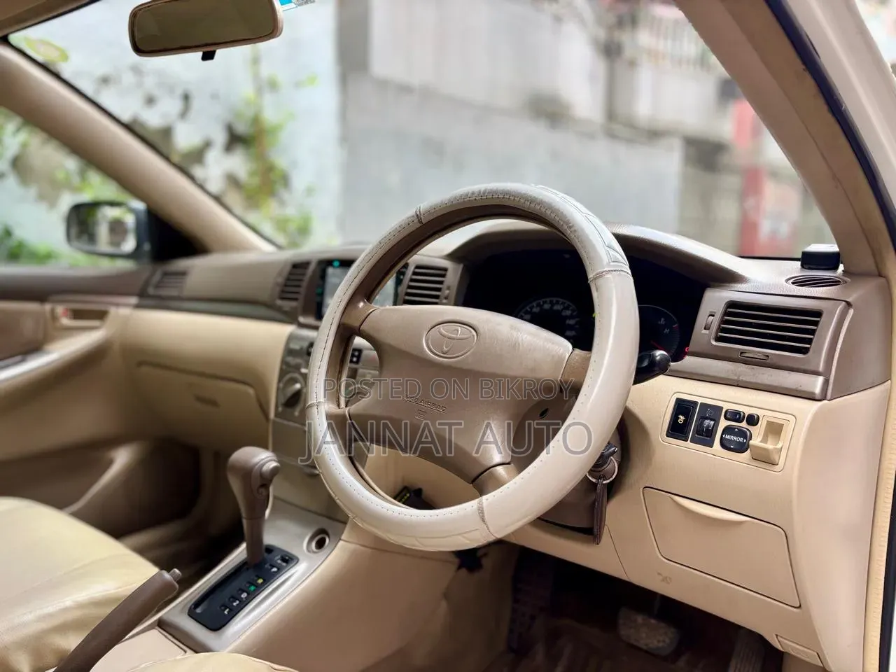 Toyota Corolla 2005 Off White