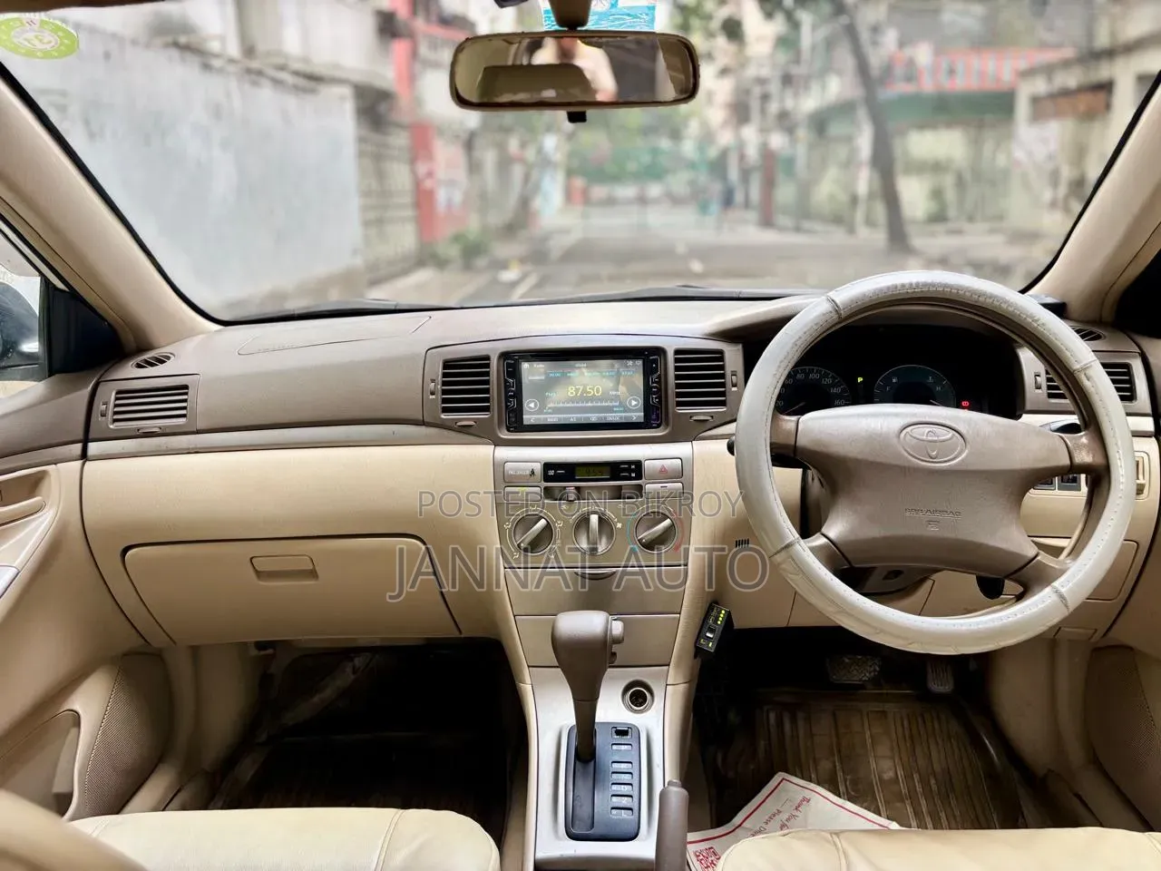 Toyota Corolla 2005 Off White