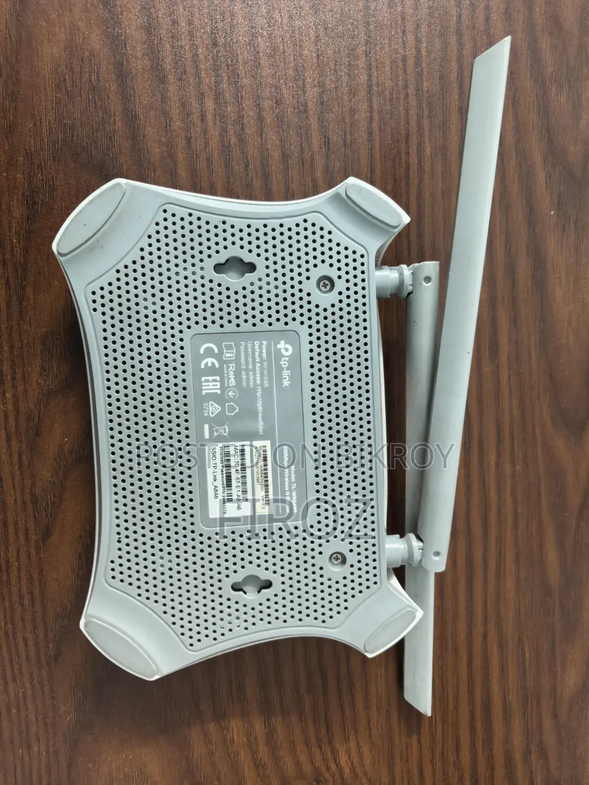 Tp Link Router