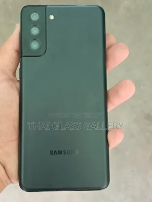 স্যামসাং গ্যালাক্সি এস২১ ৫জি ২৫৬ জিবি ব্ল্যাক