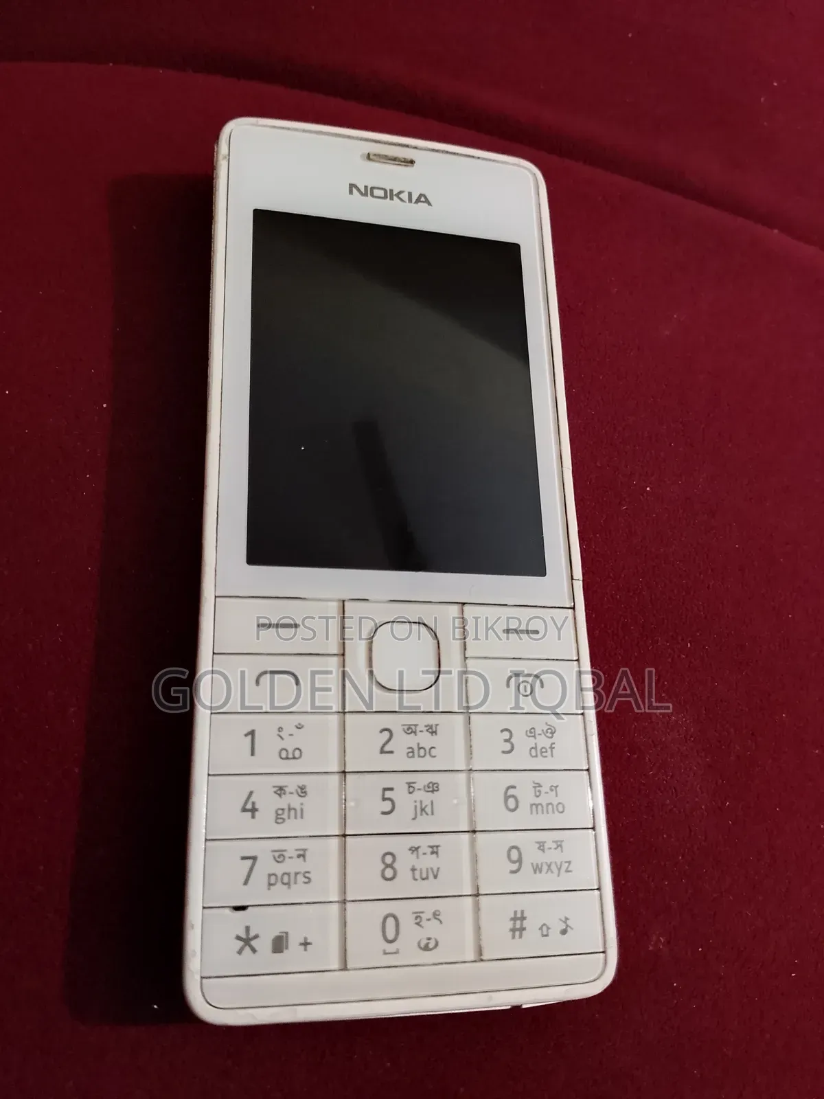 Nokia 515 White