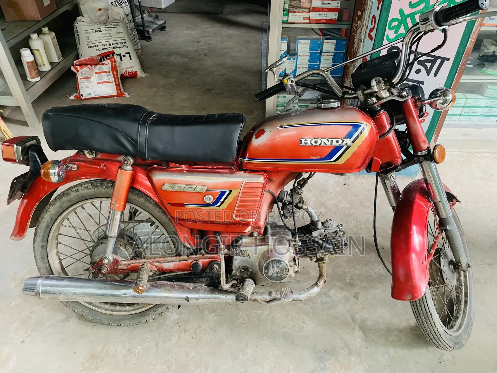 Honda 1990 Red