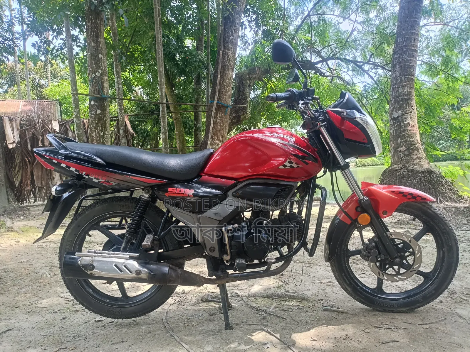 H Power Zaara Digital V2 2018 Red