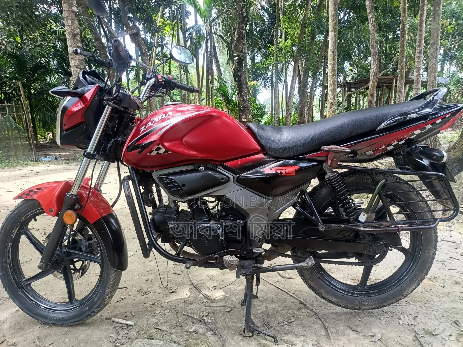 H Power Zaara Digital V2 2018 Red