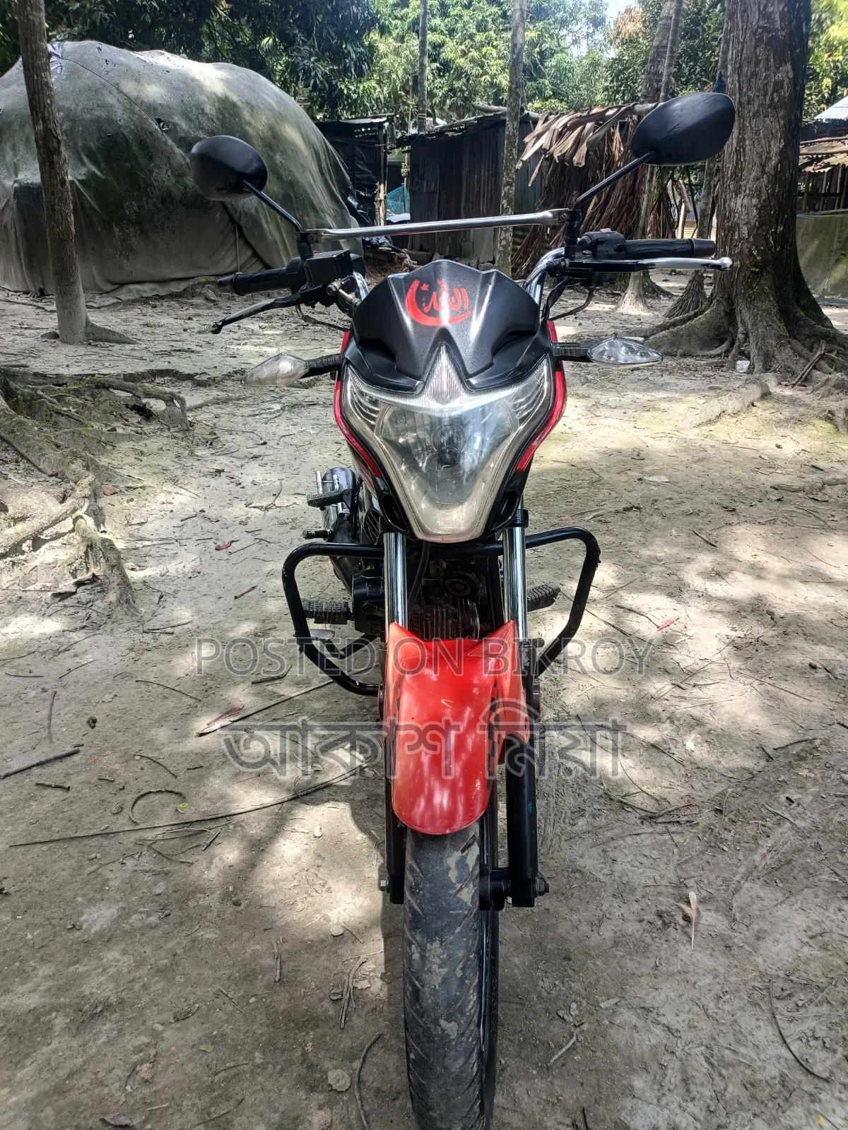 H Power Zaara Digital V2 2018 Red