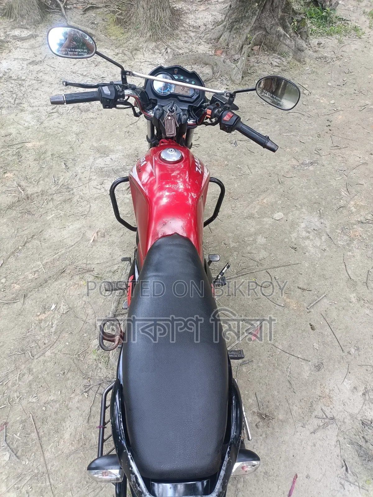 H Power Zaara Digital V2 2018 Red