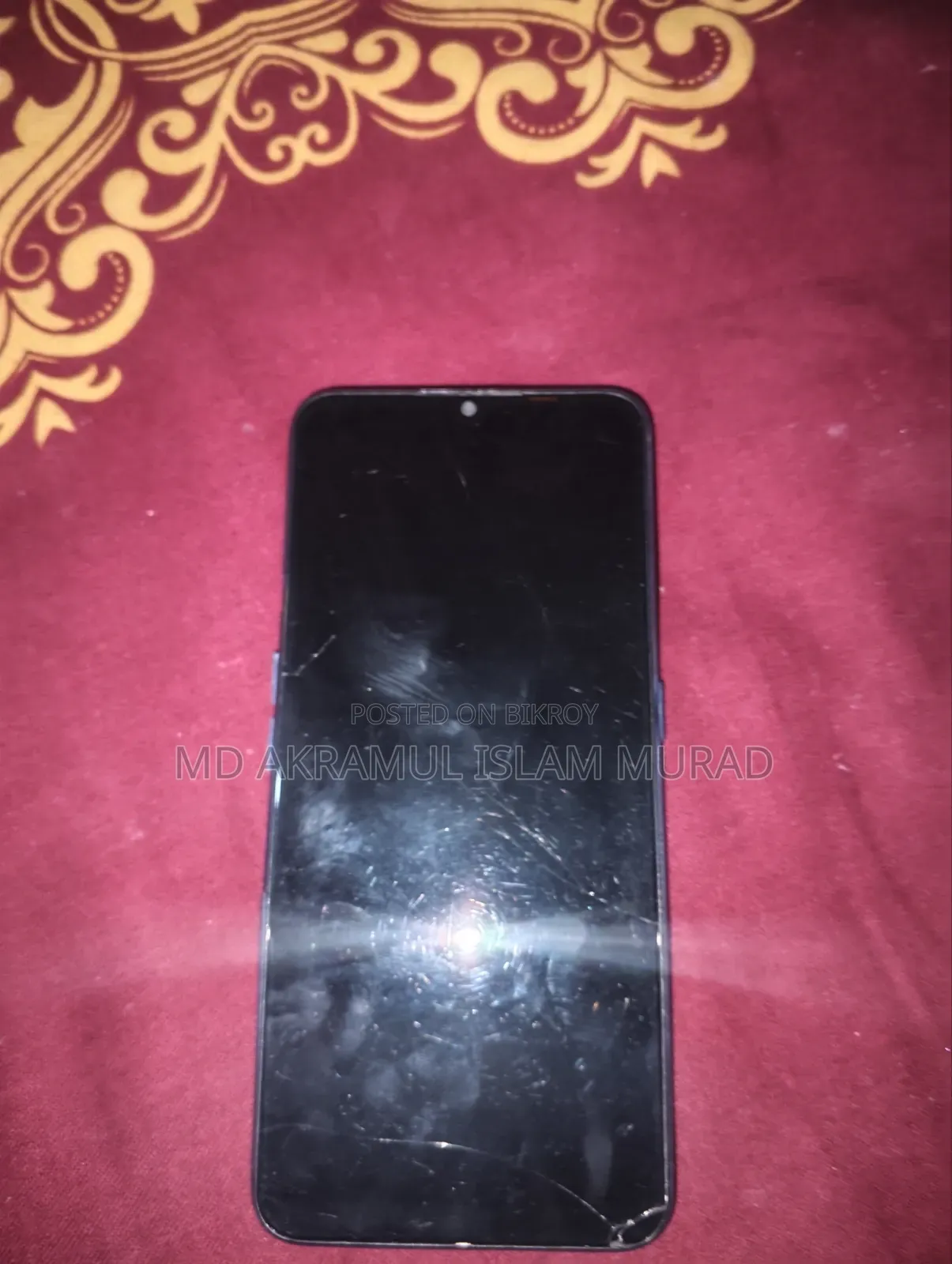 Oppo A5 128 GB Blue