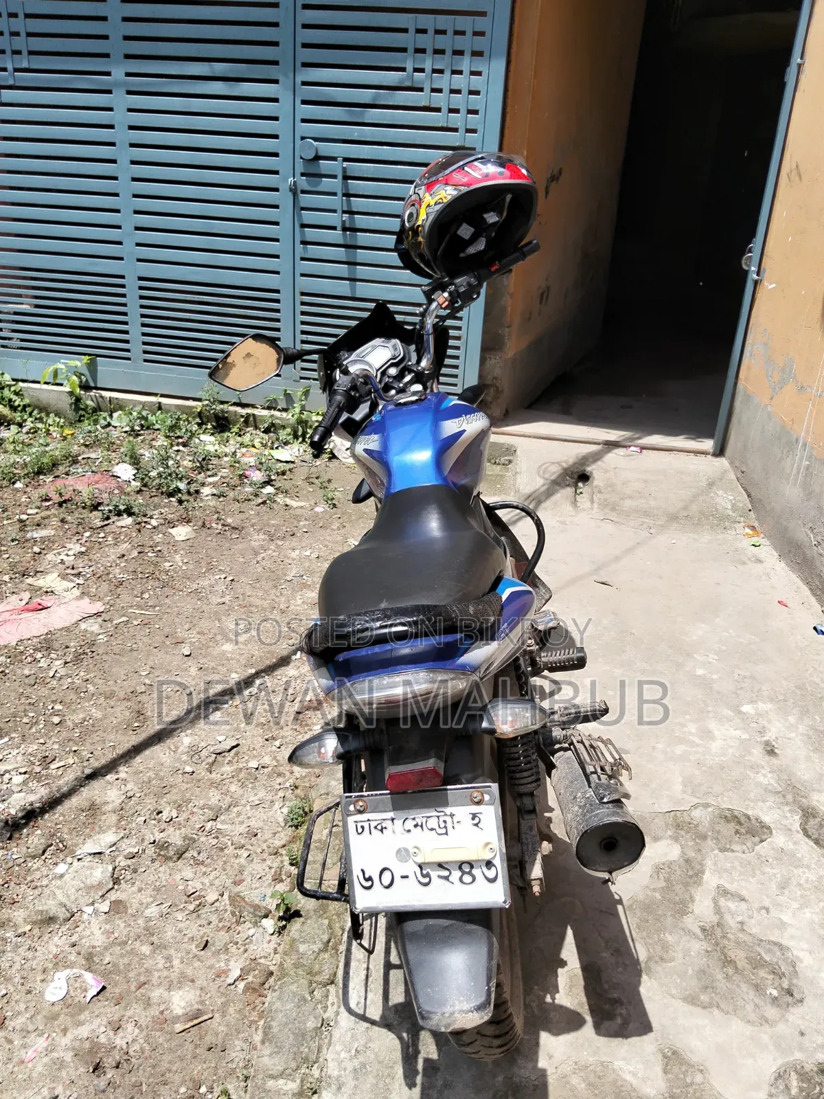 বাজাজ ডিসকভার ১২৫ ২০১৮ নীল