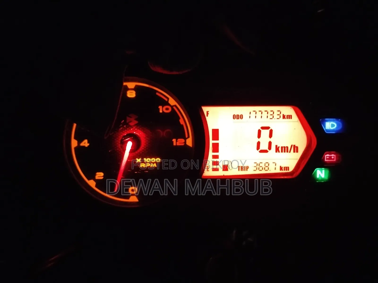 বাজাজ ডিসকভার ১২৫ ২০১৮ নীল