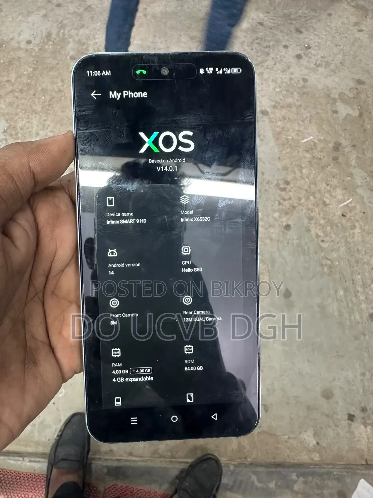 ইনফিনিক্স স্মার্ট ৯ ৬৪ জিবি সিলভার