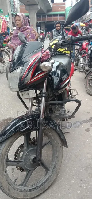 টিভিএস মেট্রো প্লাস ২০২০ ব্ল্যাক