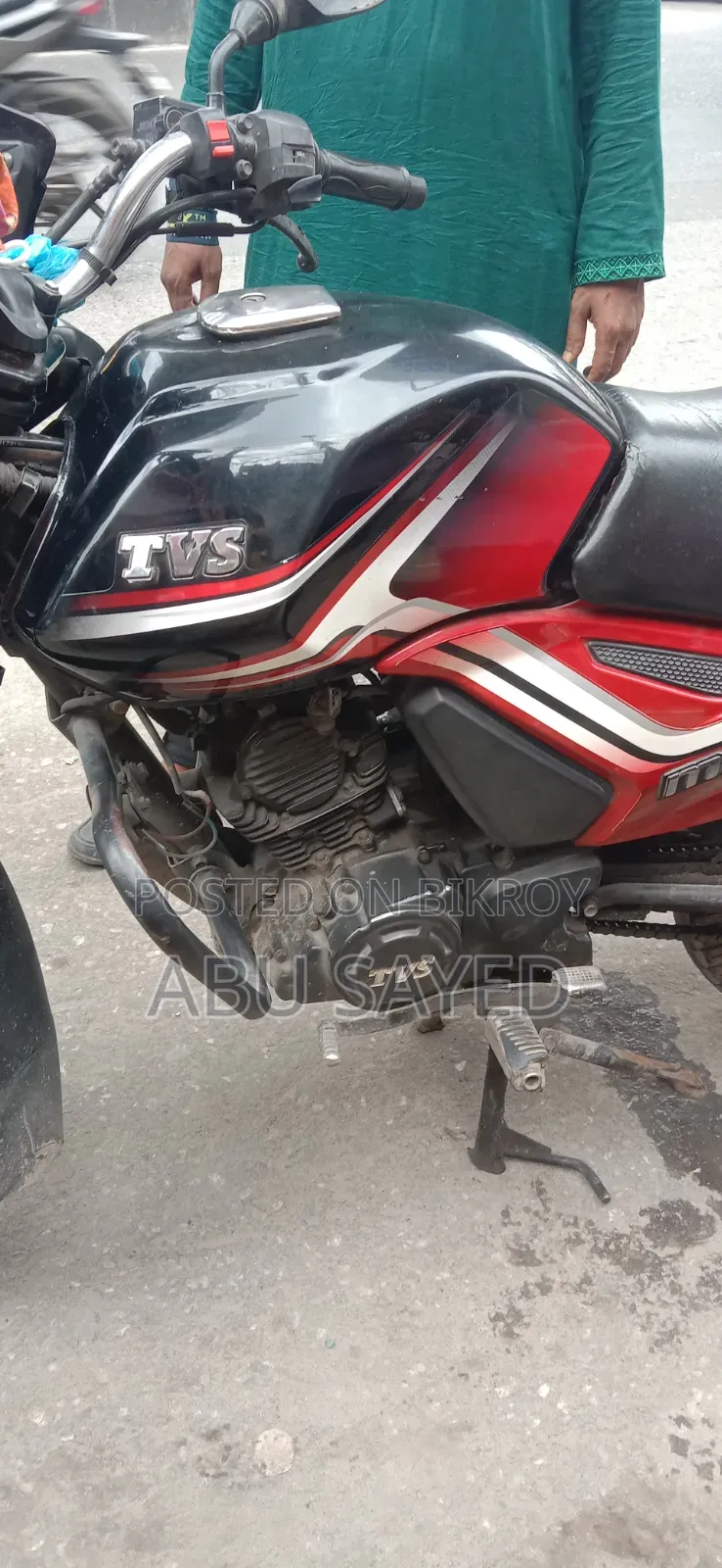টিভিএস মেট্রো প্লাস ২০২০ ব্ল্যাক