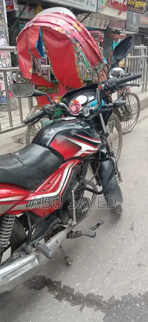 টিভিএস মেট্রো প্লাস ২০২০ ব্ল্যাক