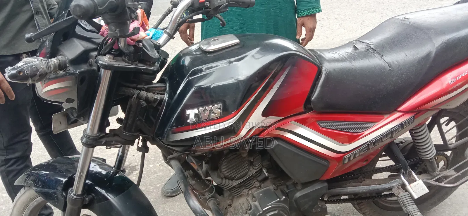 টিভিএস মেট্রো প্লাস ২০২০ ব্ল্যাক