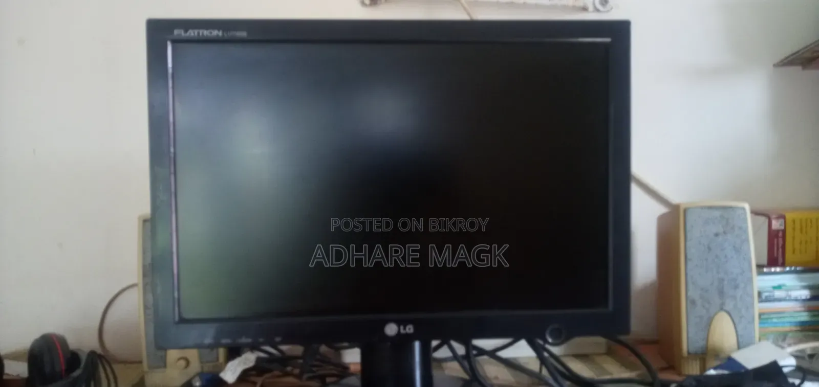 Computer Monitor
