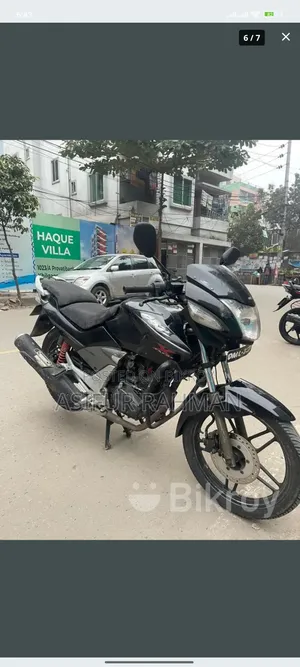 হিরো ২০১২ কালো