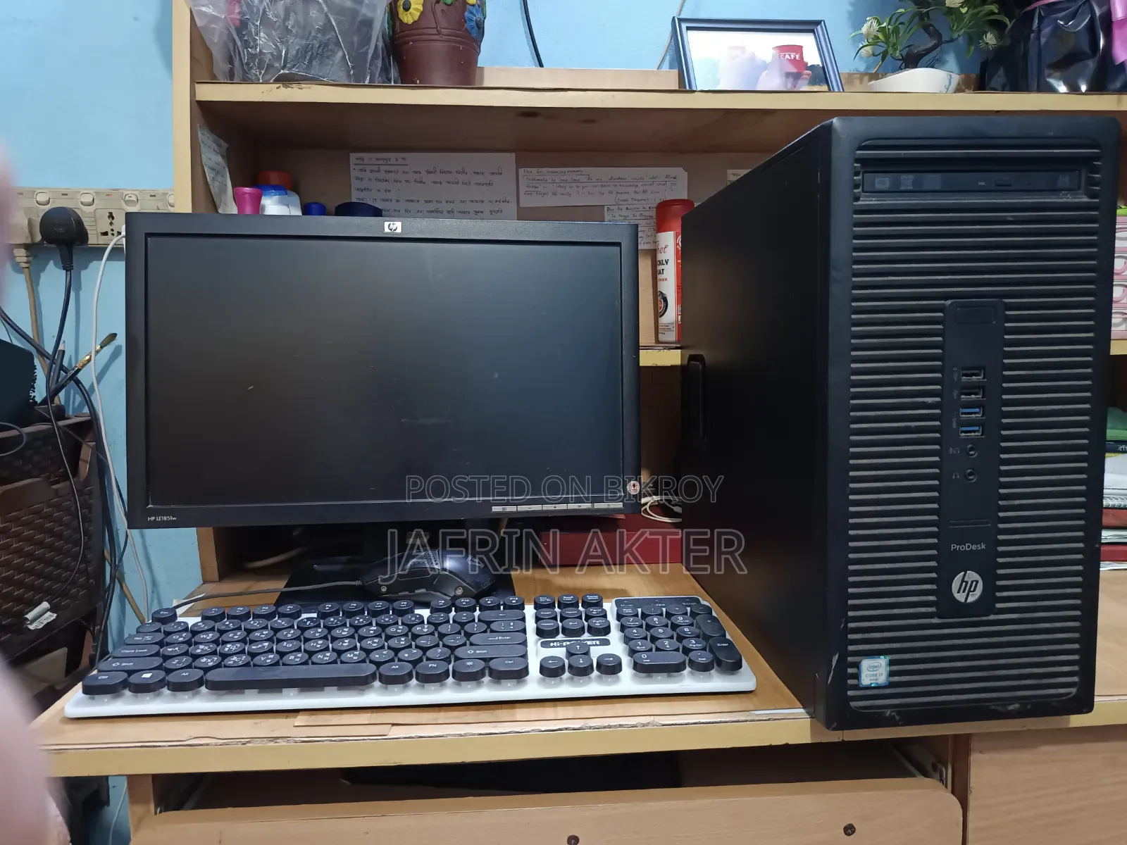 Desktop Computer HP ProDesk 600 G1 16GB Intel Core i7 HDD 1TB