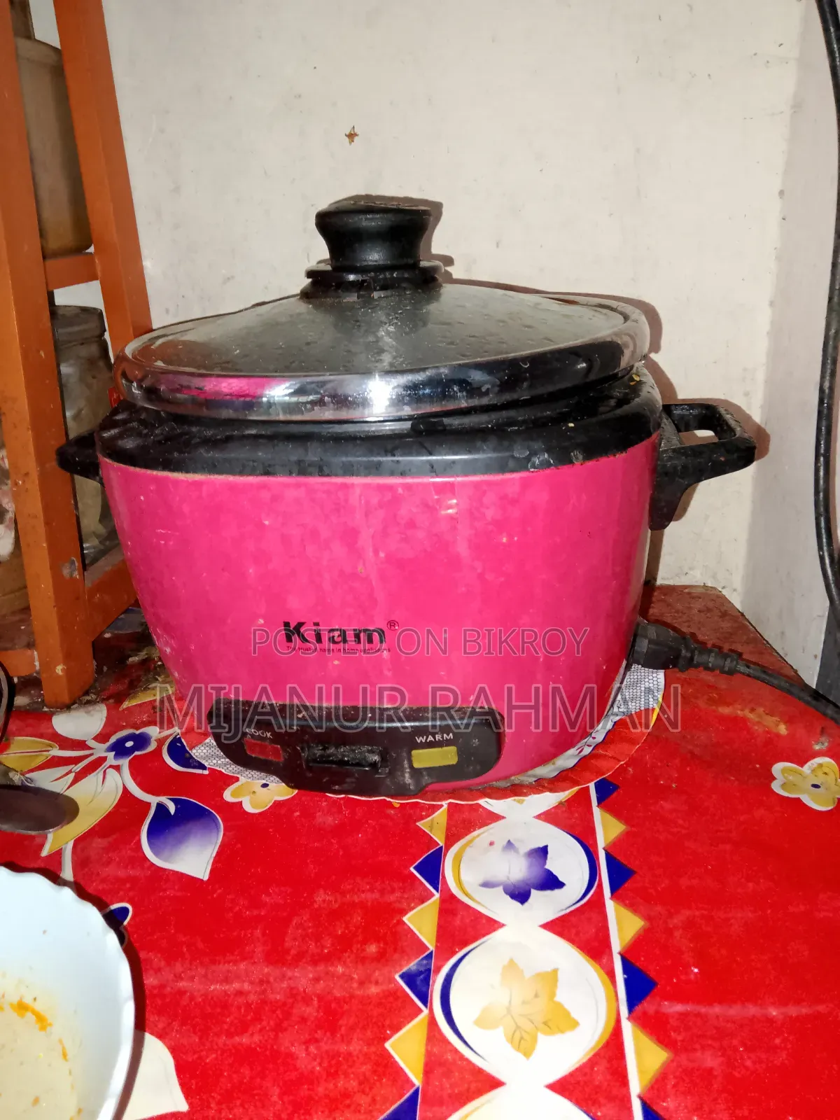 Household cooking items