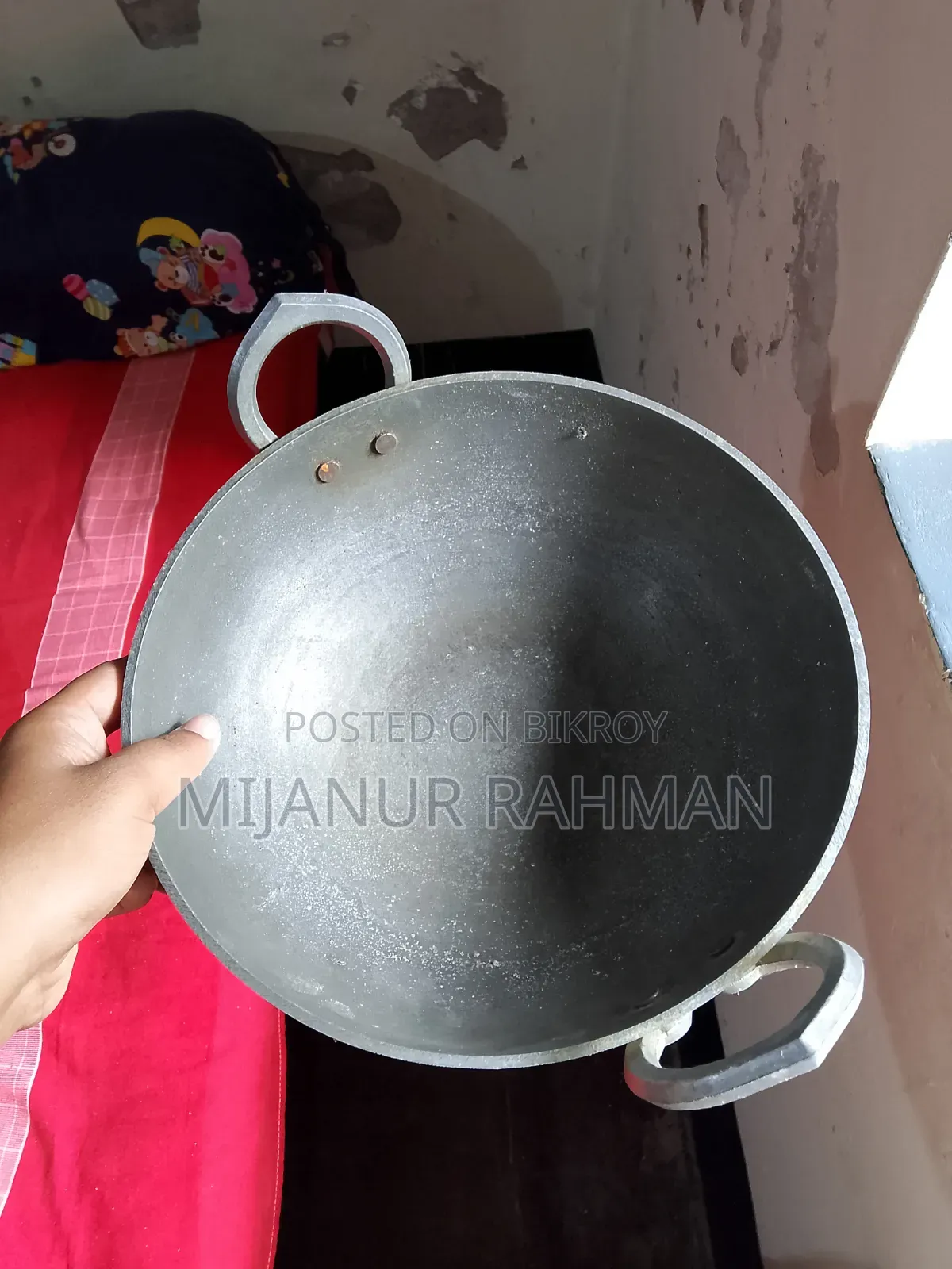 Household cooking items