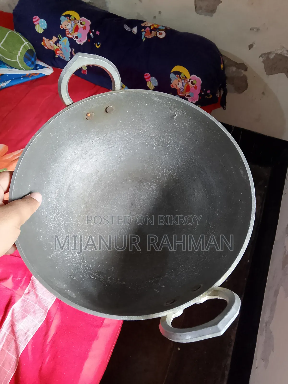 Household cooking items