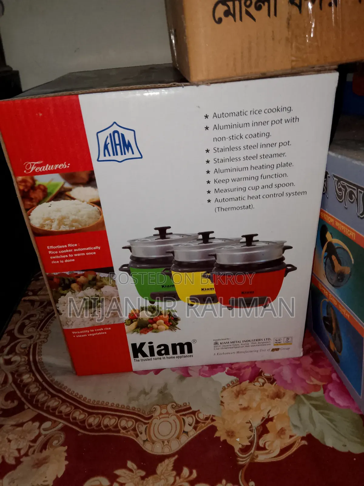 Household cooking items