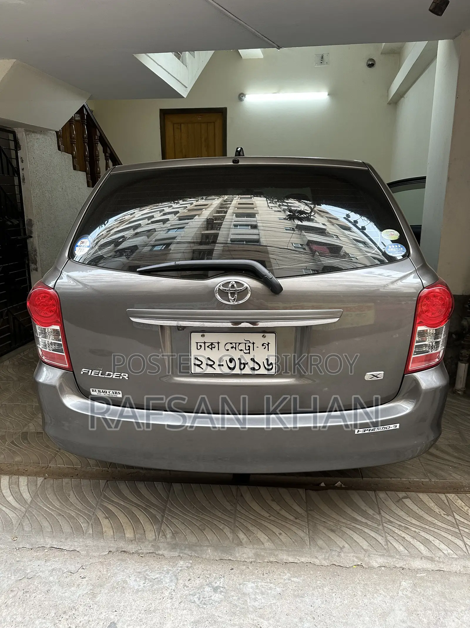 Toyota Corolla Fielder 1.5 Petrol Front-Wheel Drive 2010 Gray