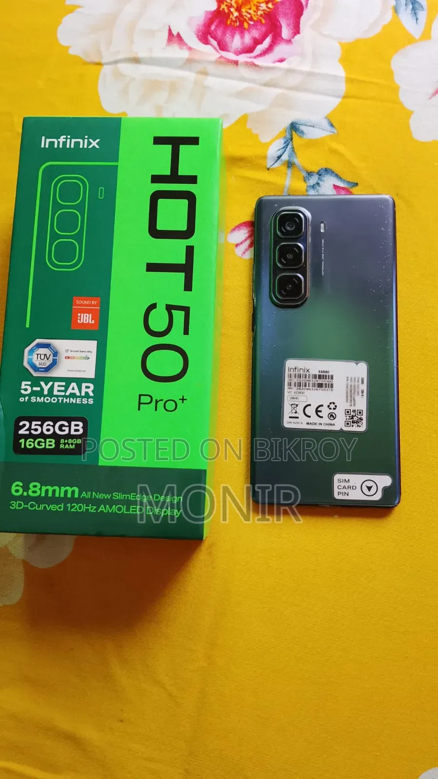 ইনফিনিক্স হট ৫০ প্রো+ ৪জি ২৫৬ জিবি ব্ল্যাক