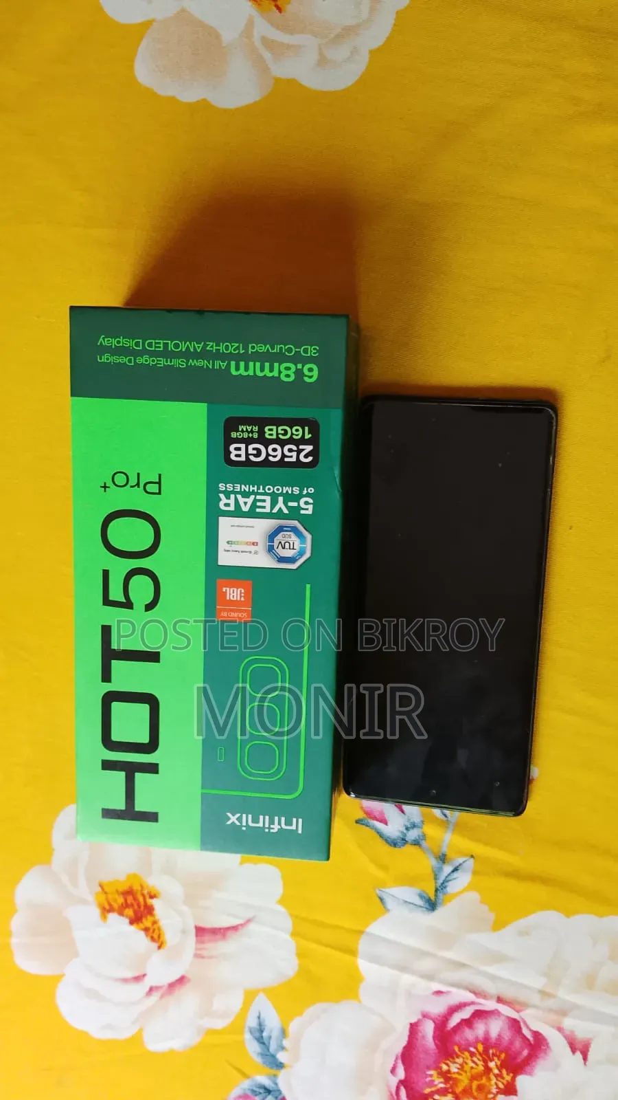 ইনফিনিক্স হট ৫০ প্রো+ ৪জি ২৫৬ জিবি ব্ল্যাক