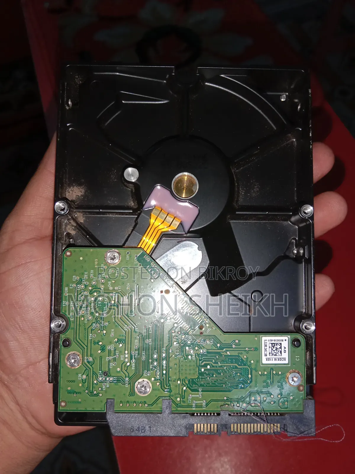 ডাব্লুডি হার্ড ডিস্ক ১ টিবি