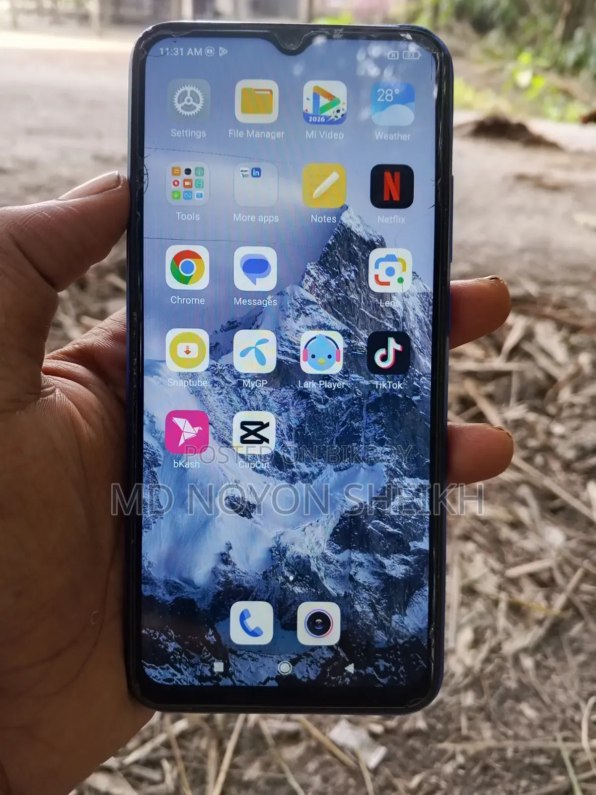 শাওমি রেডমি ৯এ ৬৪ জিবি ব্লু