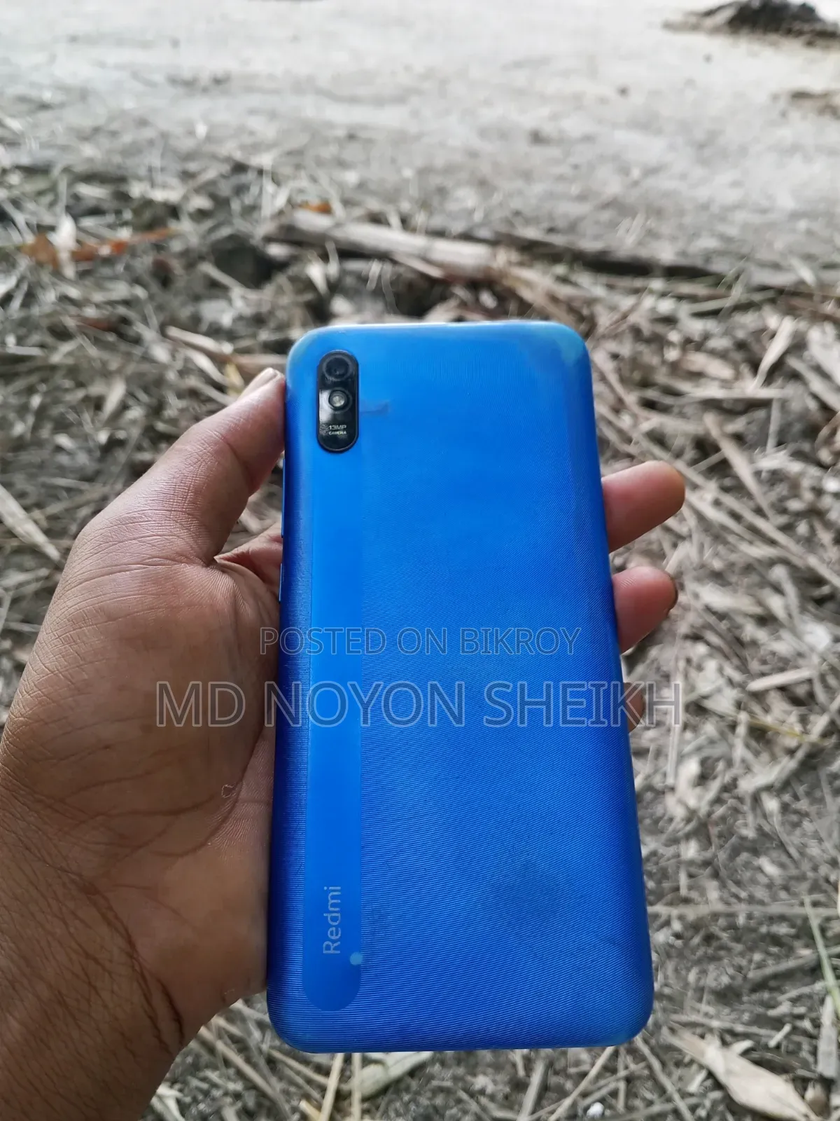 শাওমি রেডমি ৯এ ৬৪ জিবি ব্লু