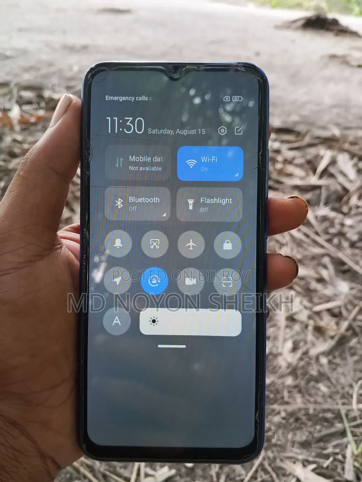শাওমি রেডমি ৯এ ৬৪ জিবি ব্লু