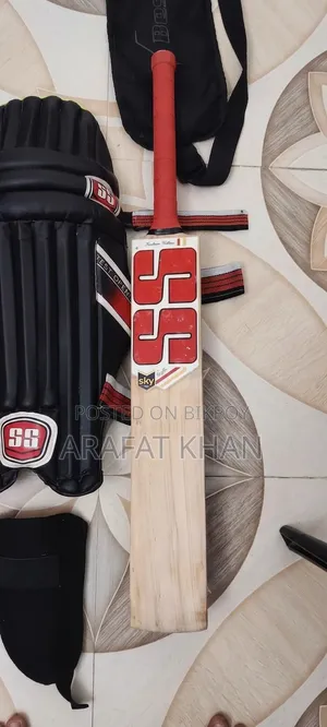 নতুন ক্রিকেট সেট