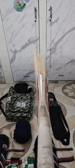 নতুন ক্রিকেট সেট