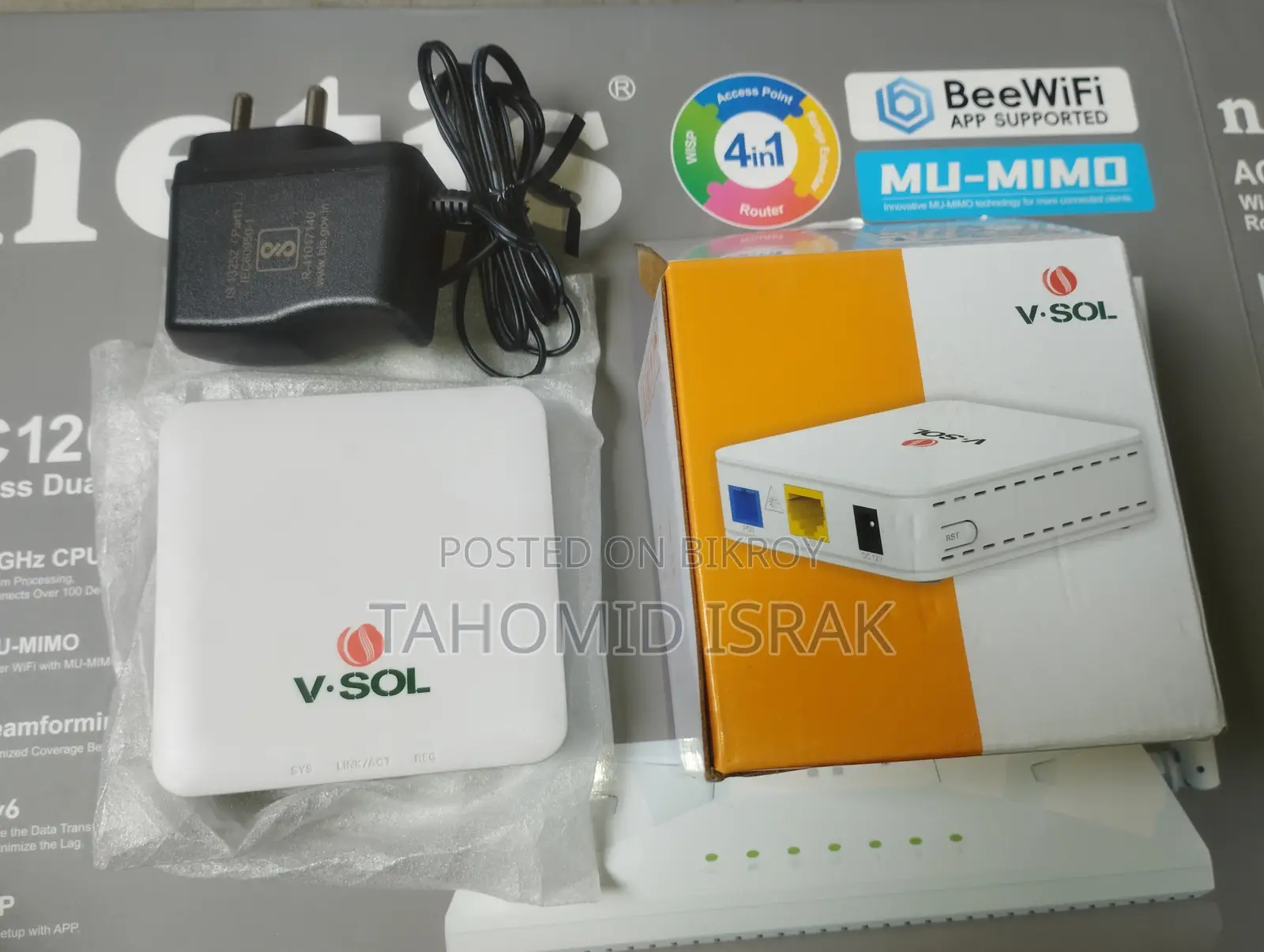 Router and ONU