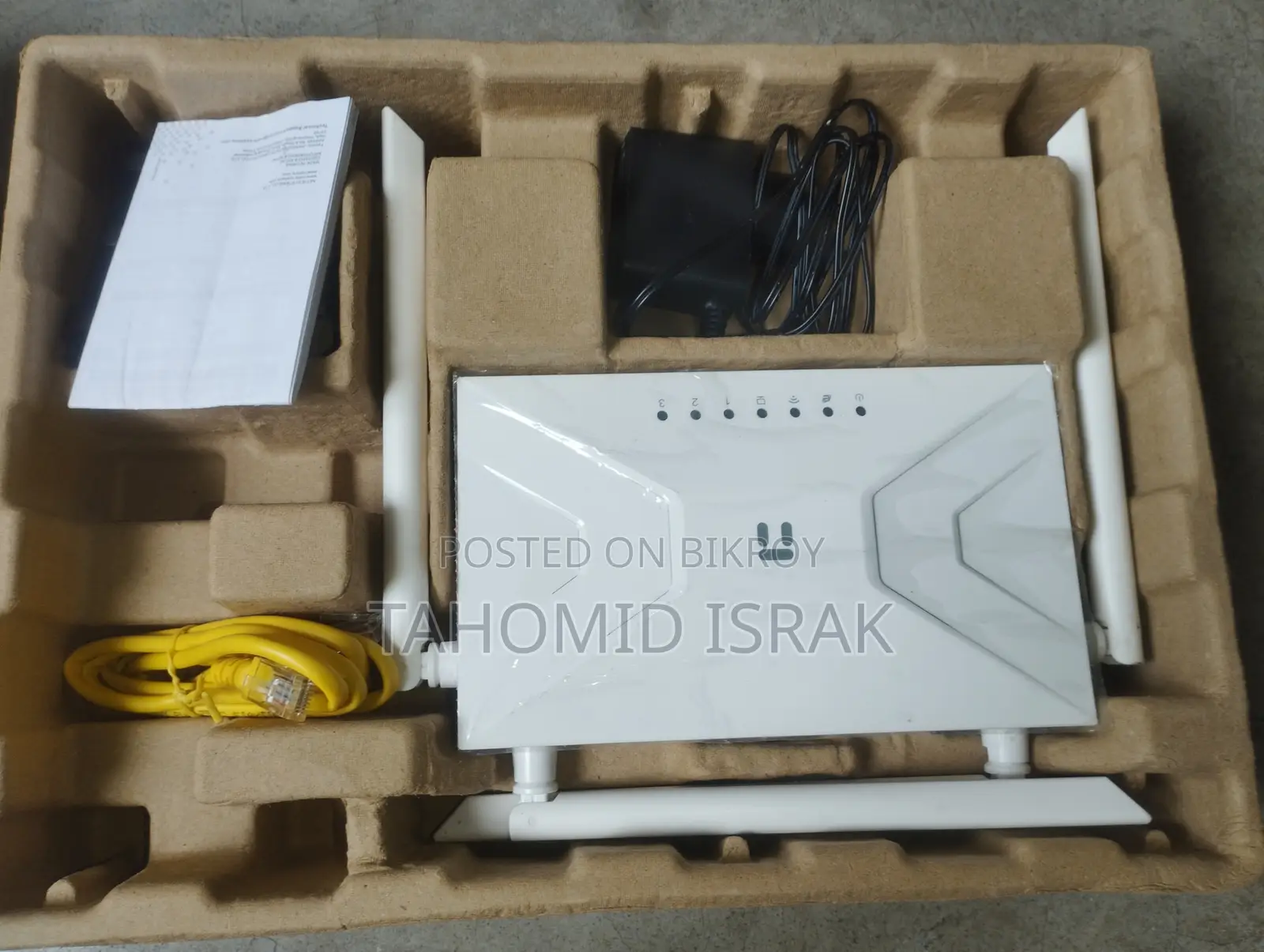 Router and ONU