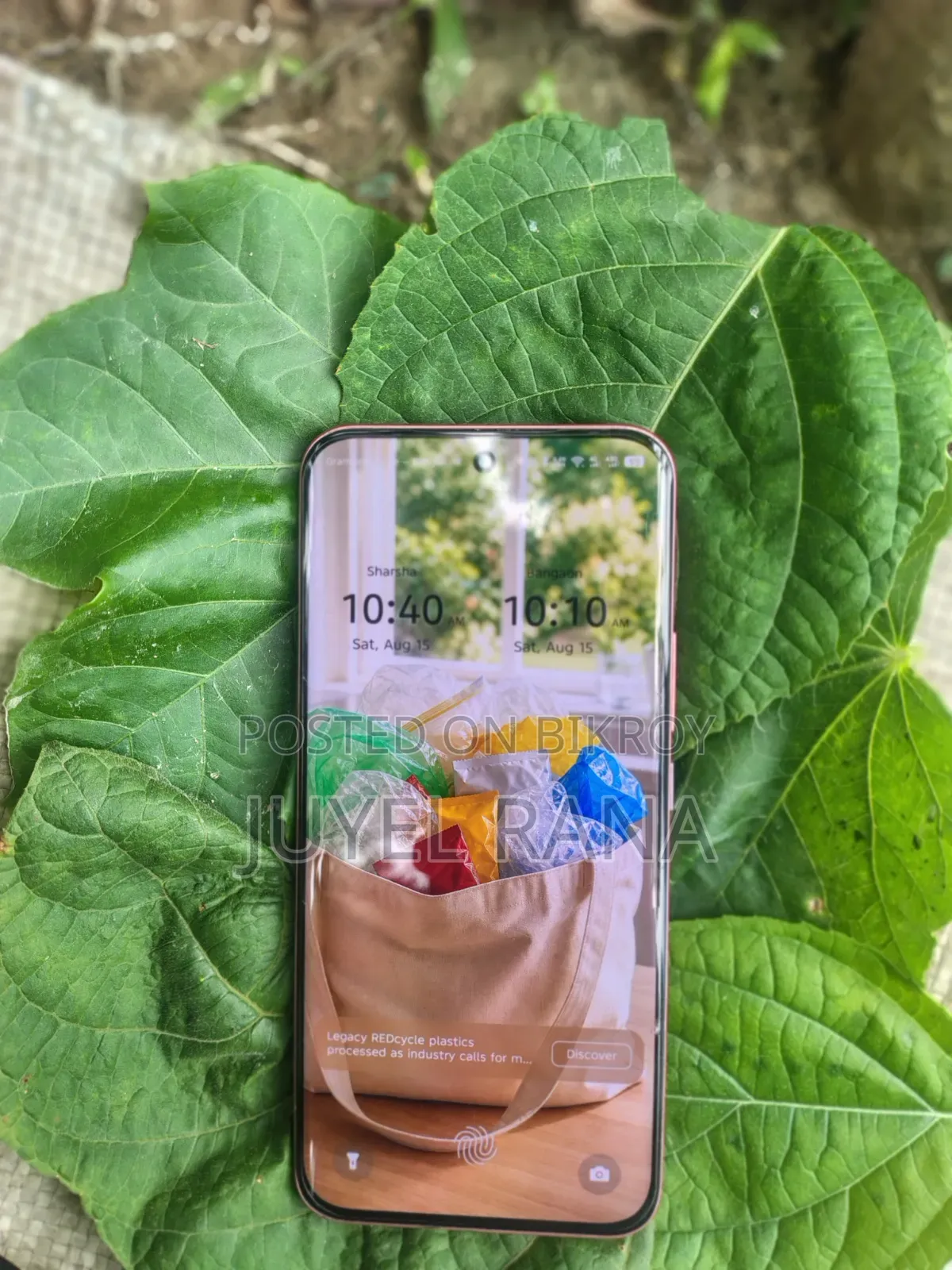 নতুন ইনফিনিক্স হট ৬০ প্রো+ ১২৮ জিবি পিংক