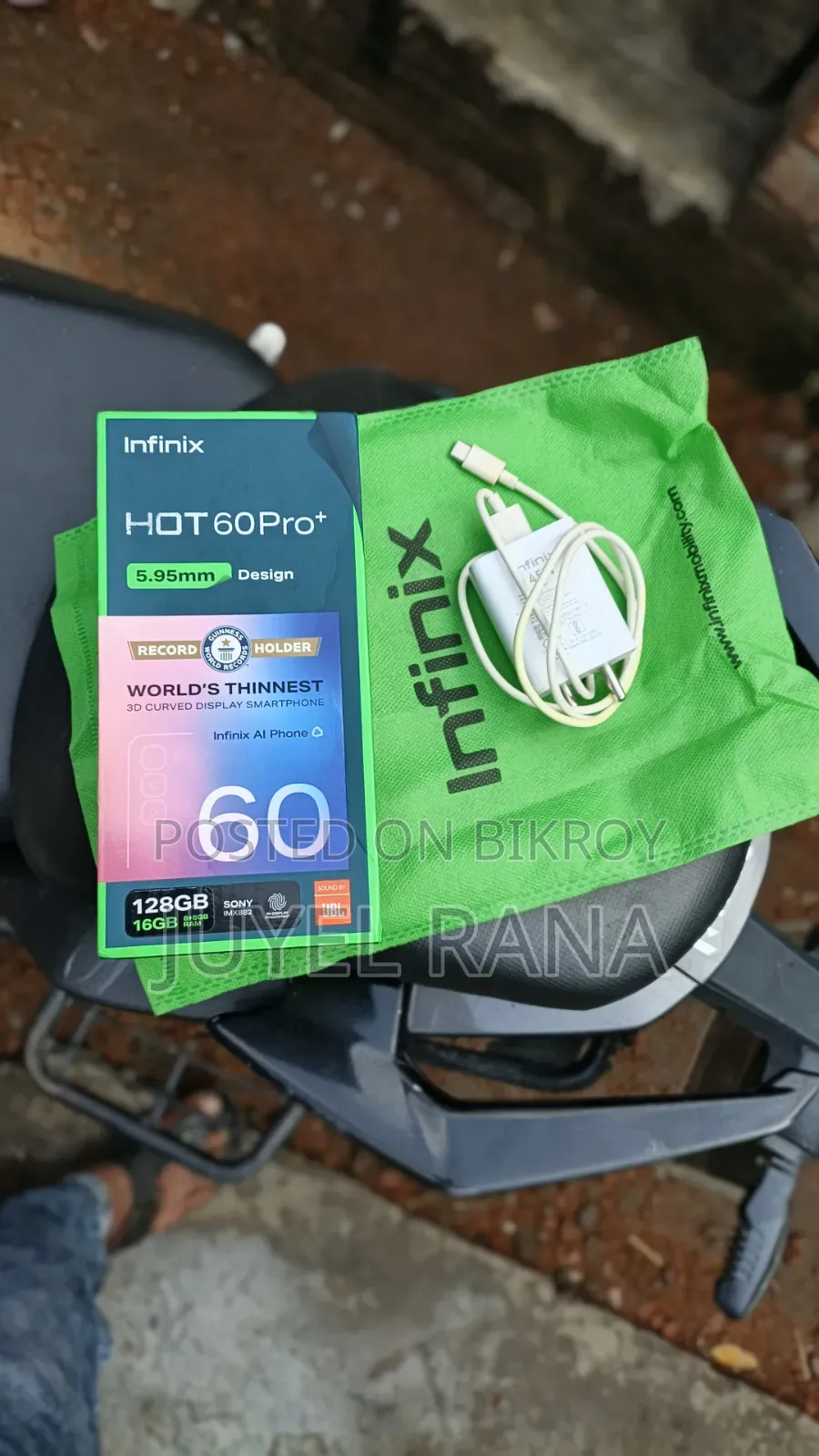 নতুন ইনফিনিক্স হট ৬০ প্রো+ ১২৮ জিবি পিংক